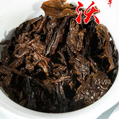 357g Authentic Yunnan Qizi Cake Tea 2011 Chen Nian Pu'er Tea Ripe Tea Cake