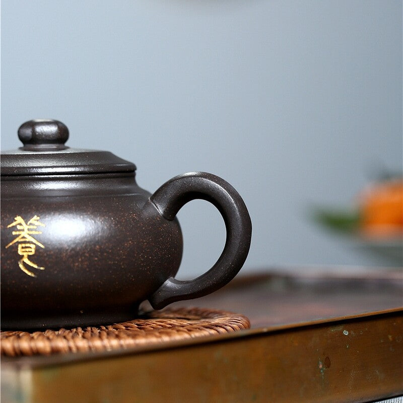 240ml Marked Yixing Zisha Purple Clay Teapot Handmade Tea Pot Words Hanzi