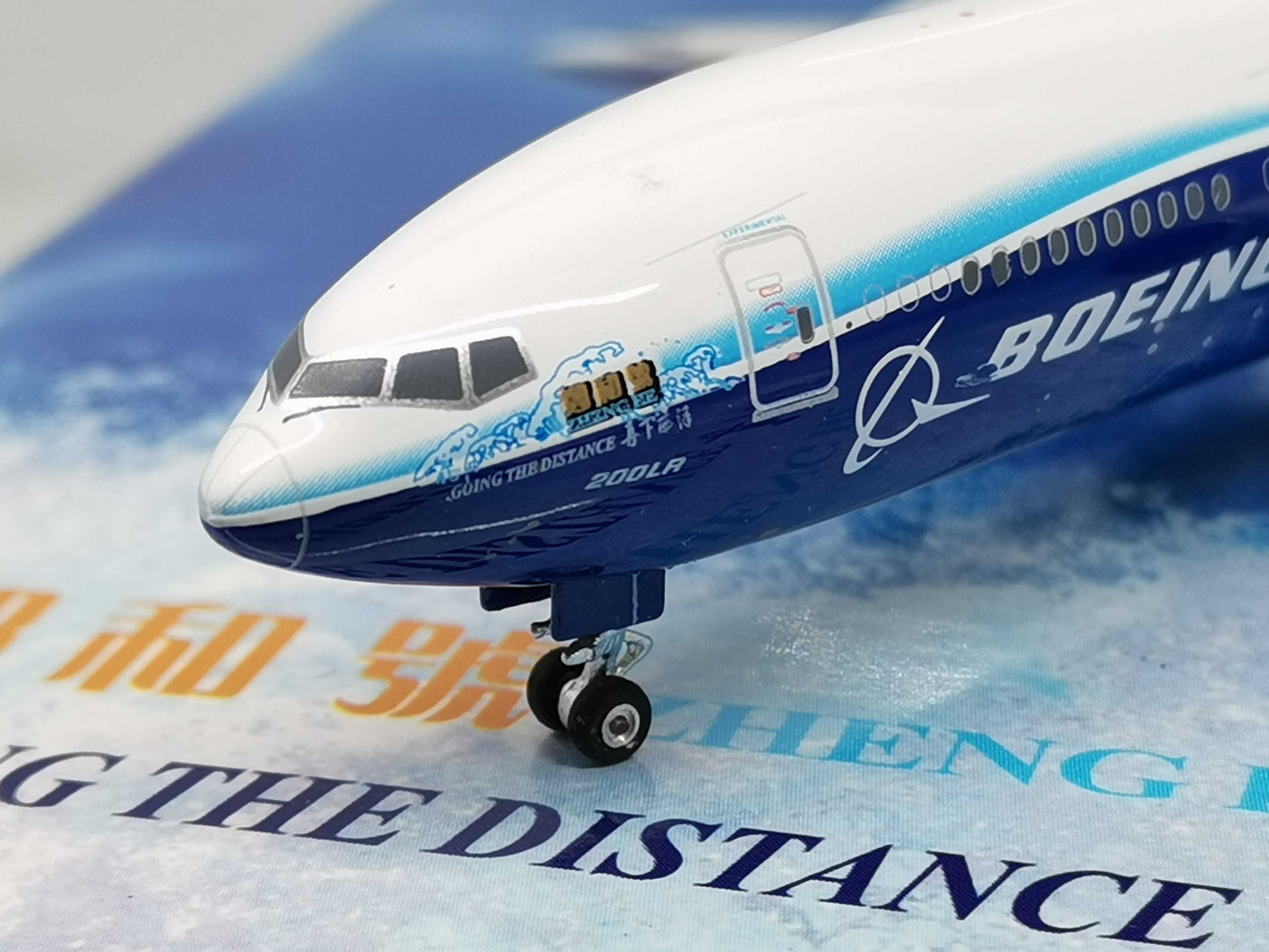 1:400 Phoenix BOEING B777-200LR Airplane Diecast Aircraft Plane Model