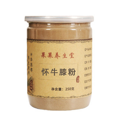 Huai Niu Xi Powder Achyranthes Root Powder 100% Pure Chinese herbs 250g