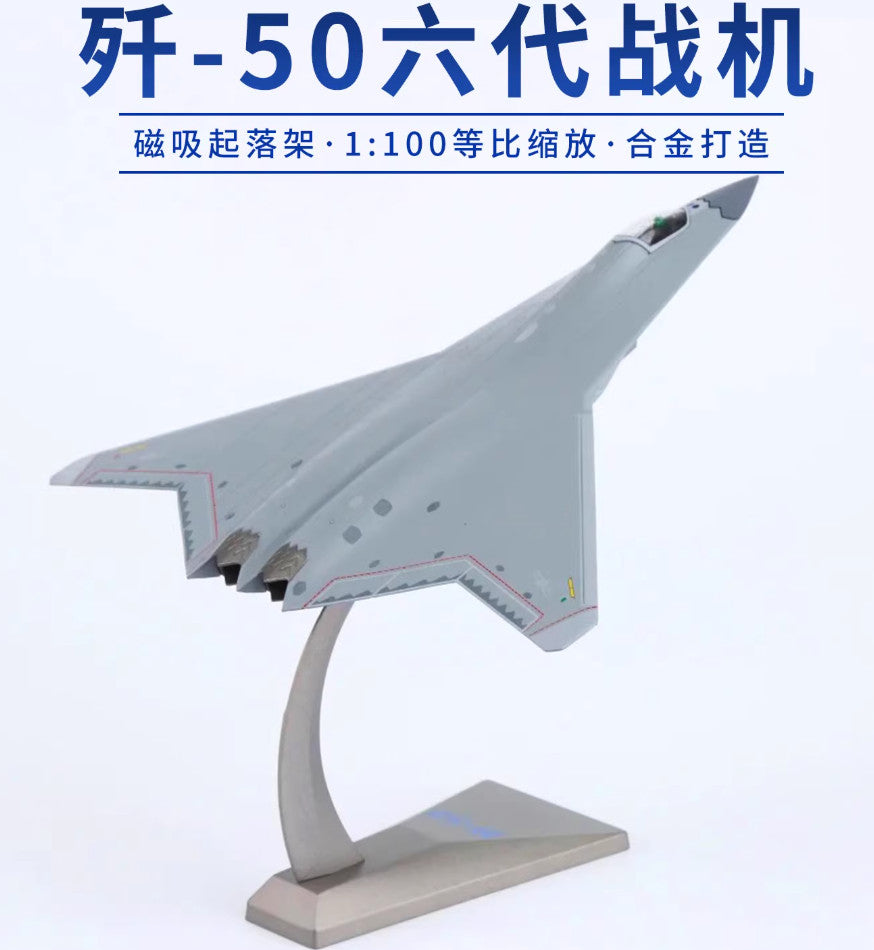 1:100 22CM SAC CHINA J-50 The Sixth-generation Stealth Fighter Jet Diecast Model