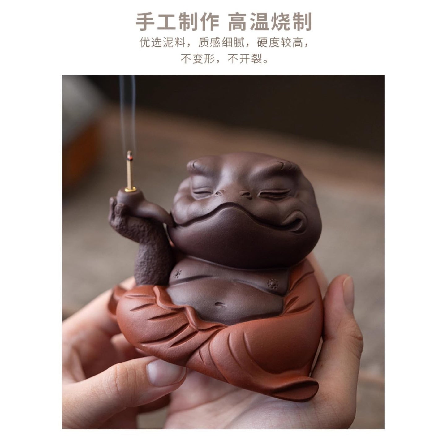 Toad Purple Sands Tea Pet Incense Holder 11.6cm Chinese Tea Play Decoration