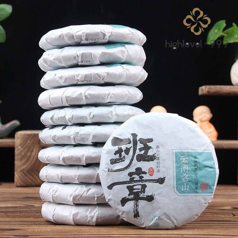 100g Raw Pu'er Tea Cake Yunnan Menghai Laobanzhang Ancient Tree Green Pu'er Tea