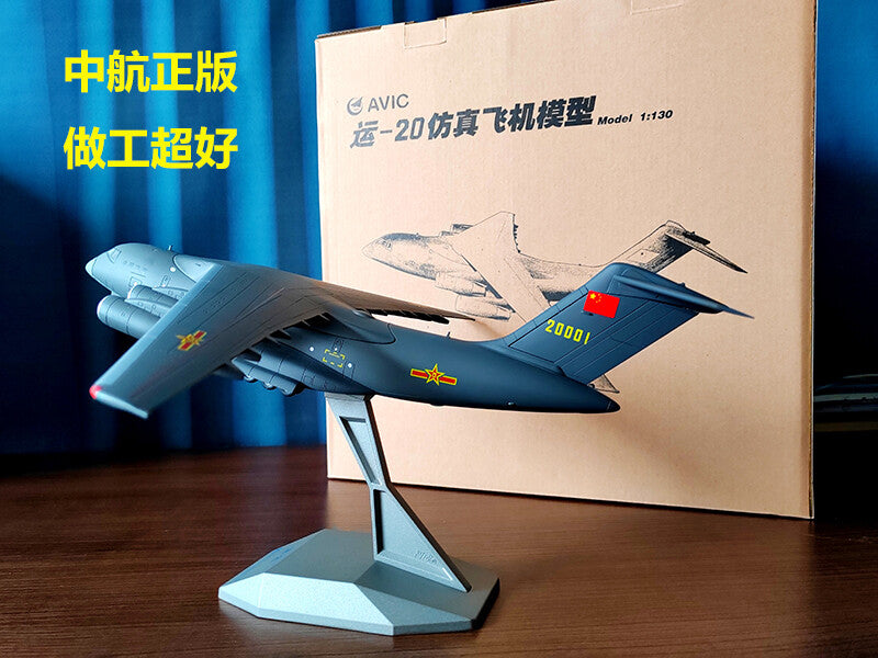 1:130 38CM AVIC China Y-20 Transport Aircraft Plane Diecast Airfreighter Model