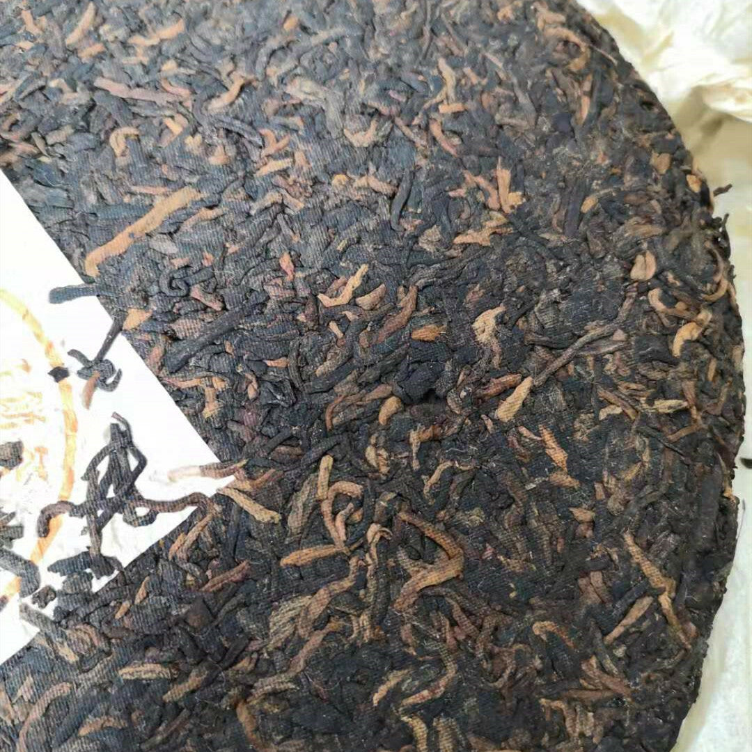 2004 Yr Zhongcha CNNP GONG TING Royal Precious Tea Shu Puerh Tea Ripe Puer 357g