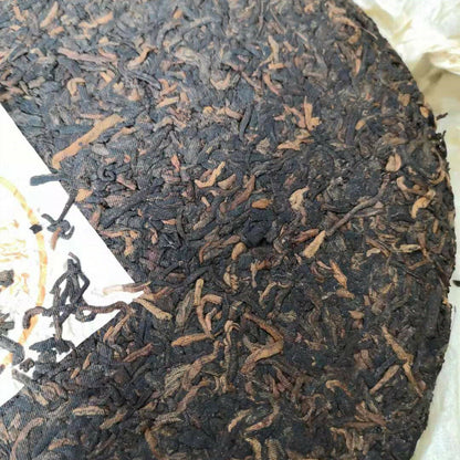 2004 Yr Zhongcha CNNP GONG TING Royal Precious Tea Shu Puerh Tea Ripe Puer 357g