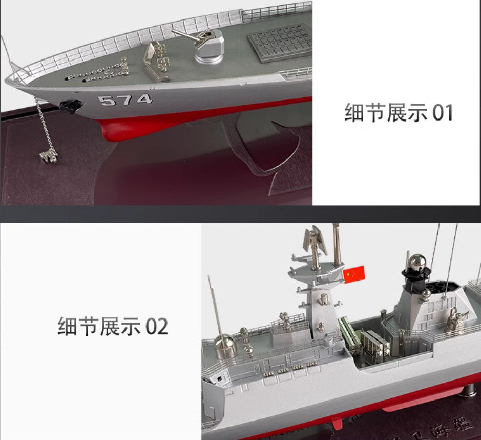 1:230 68CM China Navy 054A Guided Missile Frigate Battle Ship Diecast Model
