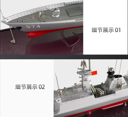 1:230 68CM China Navy 054A Guided Missile Frigate Battle Ship Diecast Model