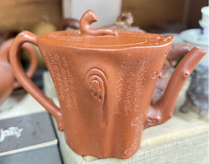 120cc chinese Yixing Handmade Zisha teapot ZhuNi ShuZhuang Hu Gongfu Tea Pot
