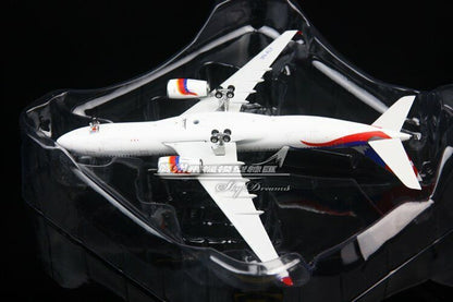 1:400 Phoenix Nepal Airlines AIRBUS A330-200 Passenger Airplane Diecast Model