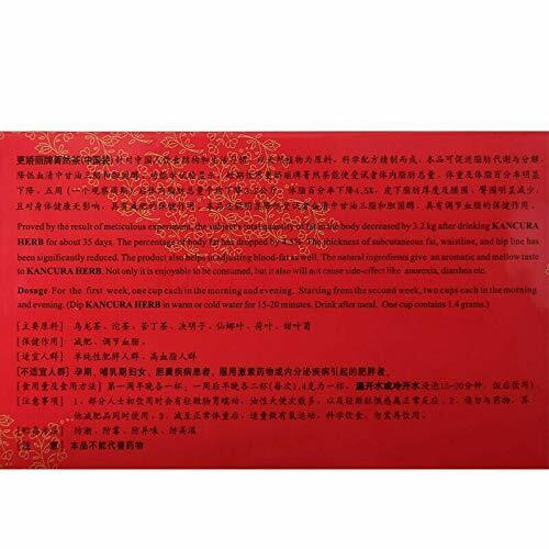 China KANCURA Herbal Weight Loss Weight Loss Tea 20 tea bags/box -