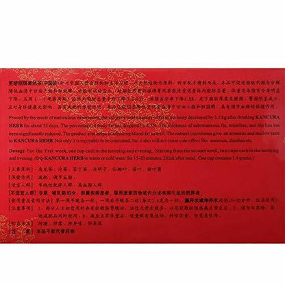 China KANCURA Herbal Weight Loss Weight Loss Tea 20 tea bags/box -