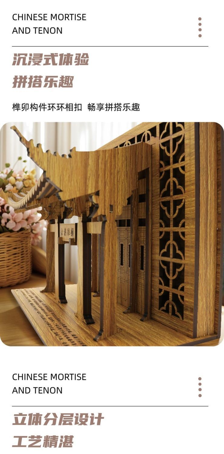 Wooden Paifang Arch Model Mortise Tenon Desk Decor Housewarming Gift