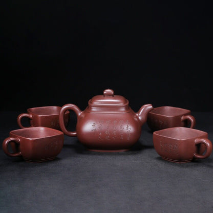 Chinese Yixing Zisha Clay Handmade Exquisite Teapot （四方 底款：荆山壶隐）