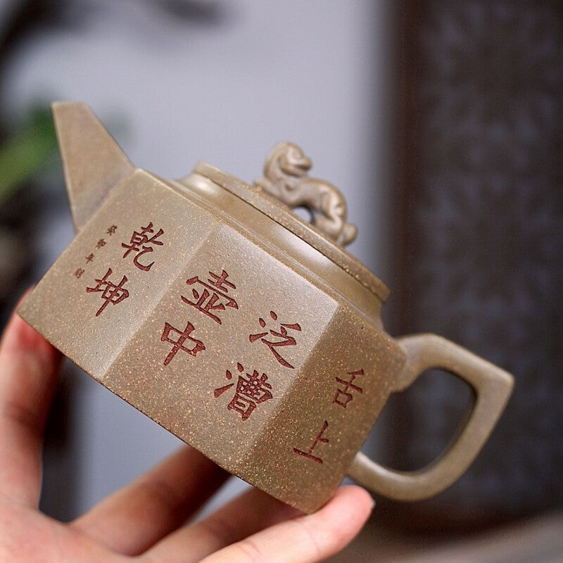 Handmade Tea Pot Chinese Real Yixing Zisha Clay Marked Pot 8 Infuser Holes New