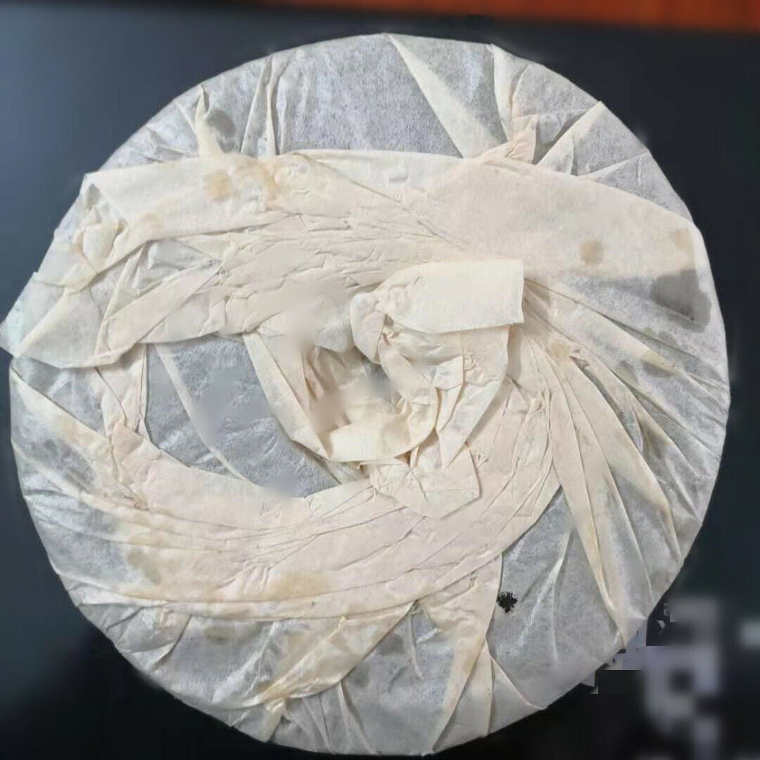 2004 Yr Zhongcha CNNP GONG TING Royal Precious Tea Shu Puerh Tea Ripe Puer 357g