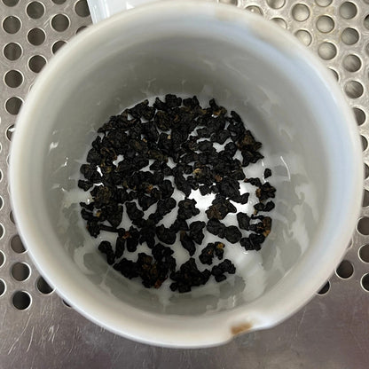 Taiwan unique tea,Kosei Tea Garden,Taitung Luye Red Oolong tea,150g*4