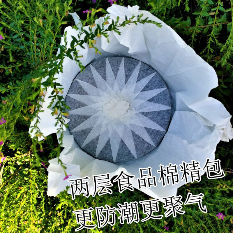 Yunnan Qizi Cake High Quality Green Tea 357g Xigui Ancient Tree Pu'er Tea