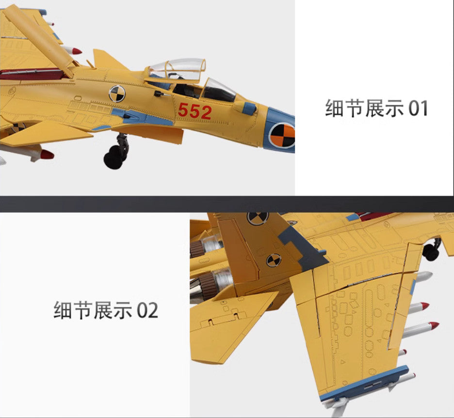 1:48 44CM J-15 Shipborne Fighter Jet Airplane Diecast Military Aircraft Model