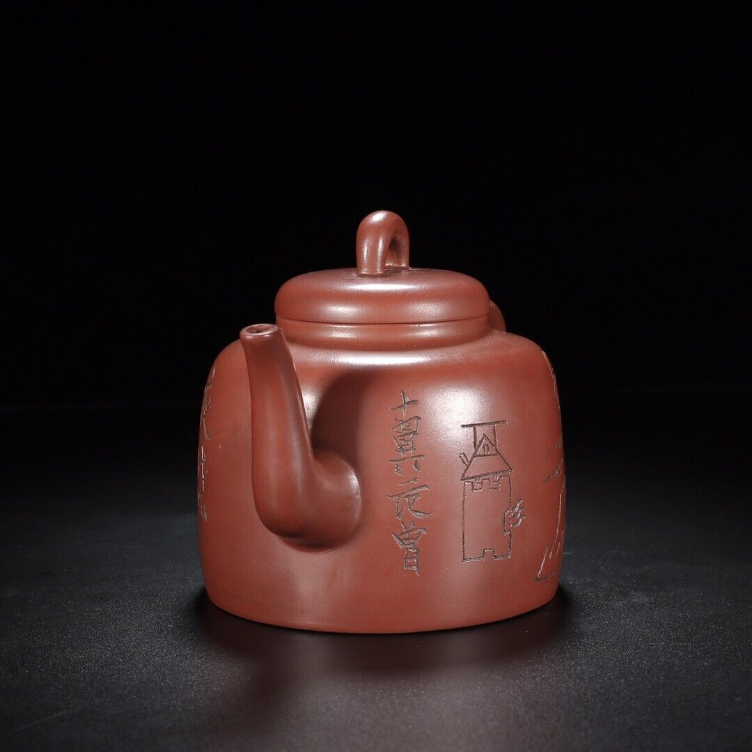 l-0Chinese Yixing Zisha Clay Handmade Exquisite Teapot （高韵 底款：范曾，顾景舟）