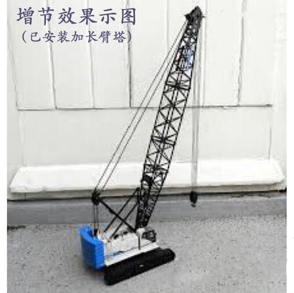 1:50 38CM SCX1200-3 Crawler Crane Constuction Machine Equipment Diecast Model