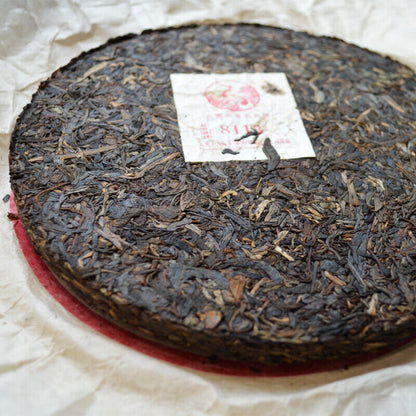 2011 Xiaguan 8113 XY Special Red Ribbon Discus Puer Shen Pu'er Raw Tea 357g
