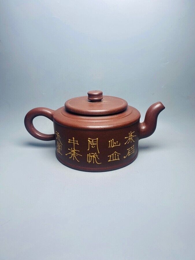 Chinese Yixing Zisha Clay Handmade Exquisite Teapot （周盘泥绘 底款：朱可心）