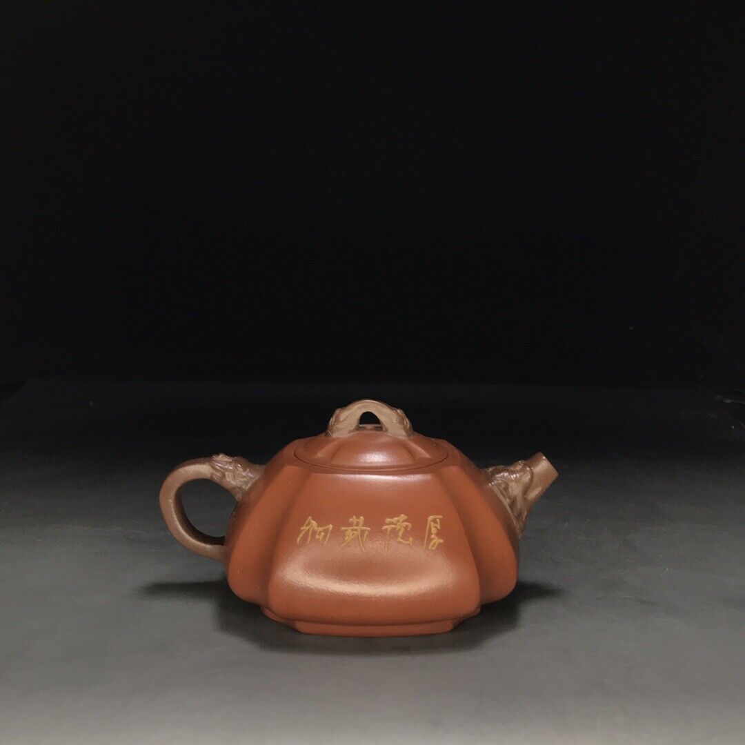 Chinese Yixing Zisha Clay Handmade Exquisite Teapot （龍泉石瓢 底款：顾景舟）