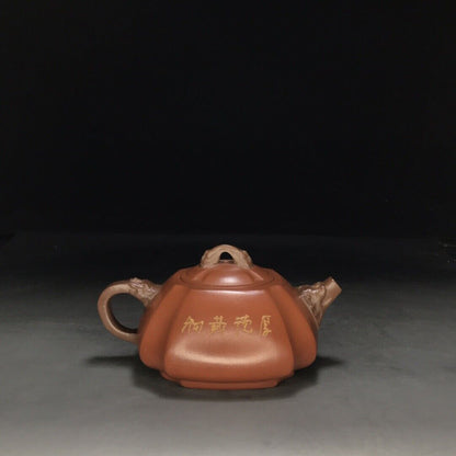 Chinese Yixing Zisha Clay Handmade Exquisite Teapot （龍泉石瓢 底款：顾景舟）