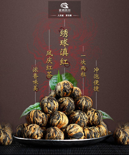 Handmade Dian Hong Yunnan Black Tea Dragon Pearl Dian Hong Ball Buds 250g