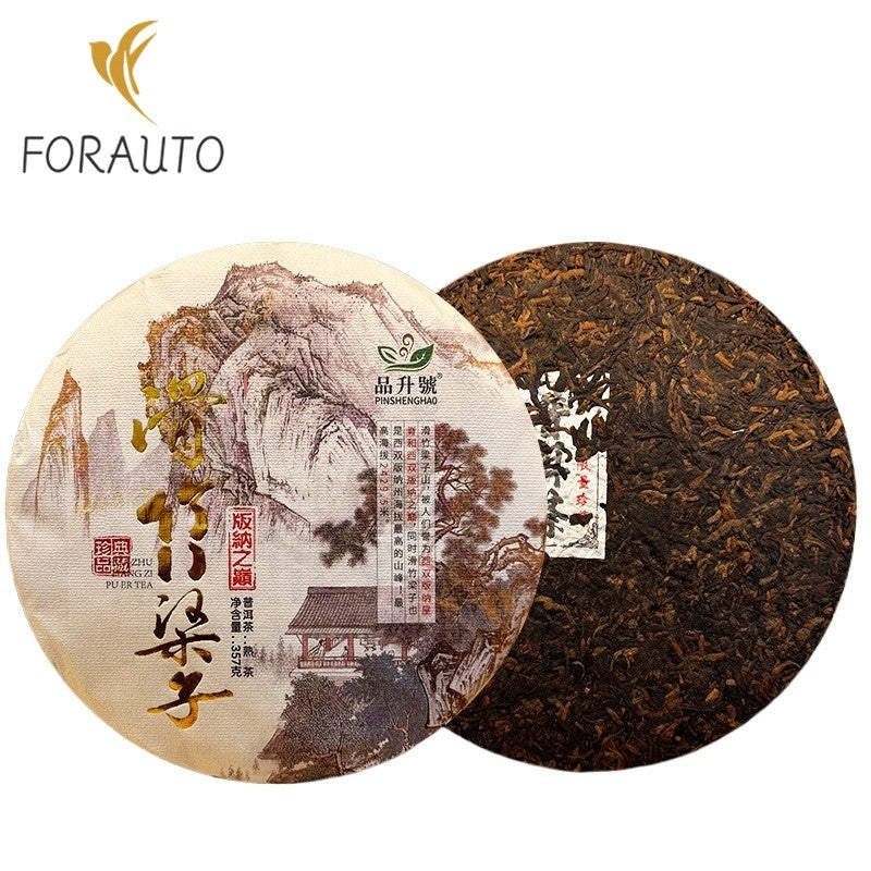 357 克优质古树普洱茶叶蛋糕云南门海奇子蛋糕茶-