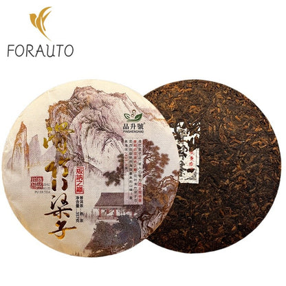 357 克优质古树普洱茶叶蛋糕云南门海奇子蛋糕茶-