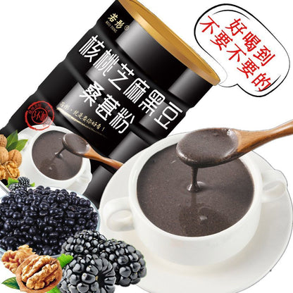 Black Sesame Walnut Black Bean MulberryGoji Five Black Nutritional Meal Replacer