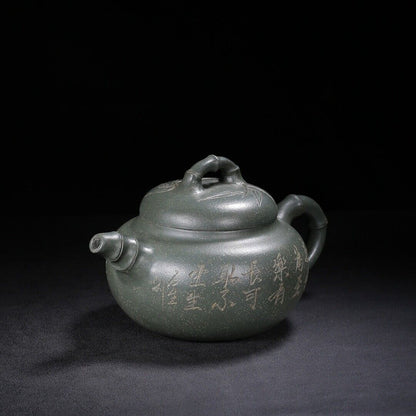 Chinese Yixing Zisha Clay Handmade Exquisite Teapot （竹韵 底款：沈孝陆）