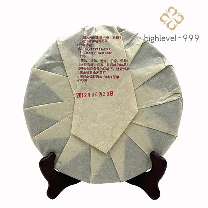 357g 2012 Yongfa Tea Factory Yongde Ancient Tree Pu'er Tea Cake Ripe Puerh Seven