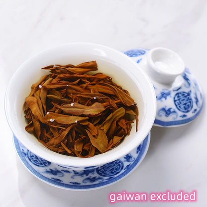 Top Grade Jinjunmei Tea Black Tea Bag Chinese Loose Tea Sample Wuyi Mountain Tea