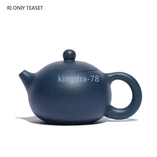 100ml Yixing Handmade Purple Clay Teapots Ball Shaped Infuser Xishi Tea Pot