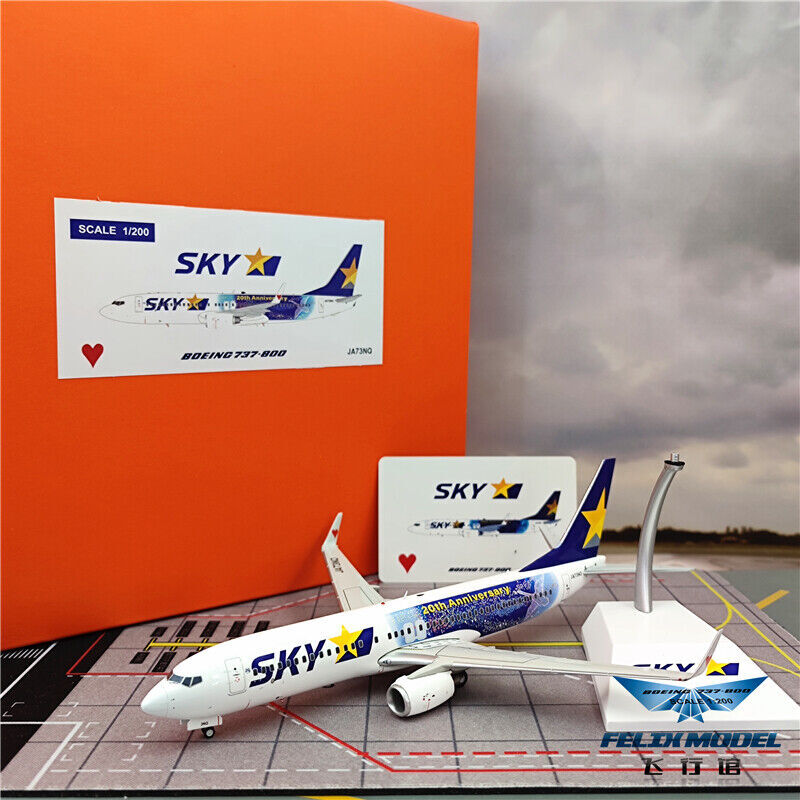 1:200 JC Wings Skymark Airines BOEING 737-800 Passenger Airlines Diecast Model