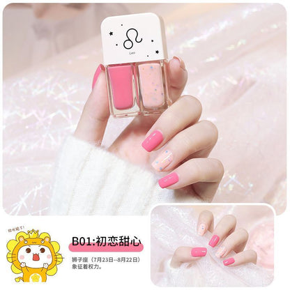 Nail Polish 2 Pcs Manicure Constellation Double Colors Matte UV Gel Lacquer Soak