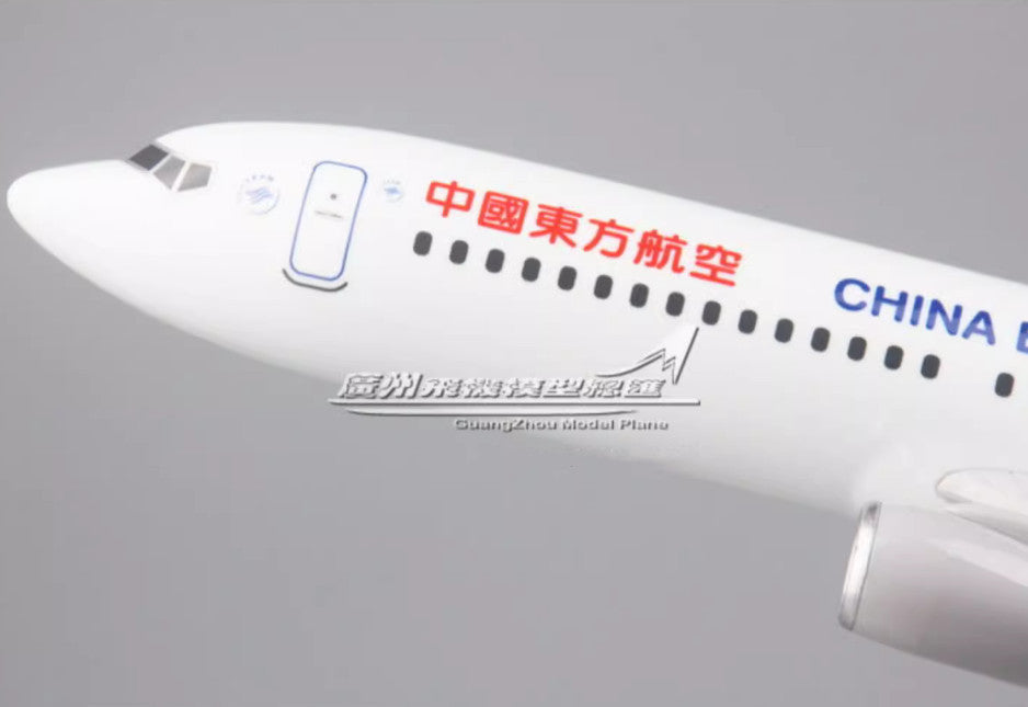 40CM CHINA EASTERN BOEING 737-800 B-1316 Passenger Airplane Resin Plane Model