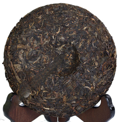 200g Pu-erh Puer Puerh Tea Top Yunnan Aged Lucky Dragon Raw Cake Pu'er