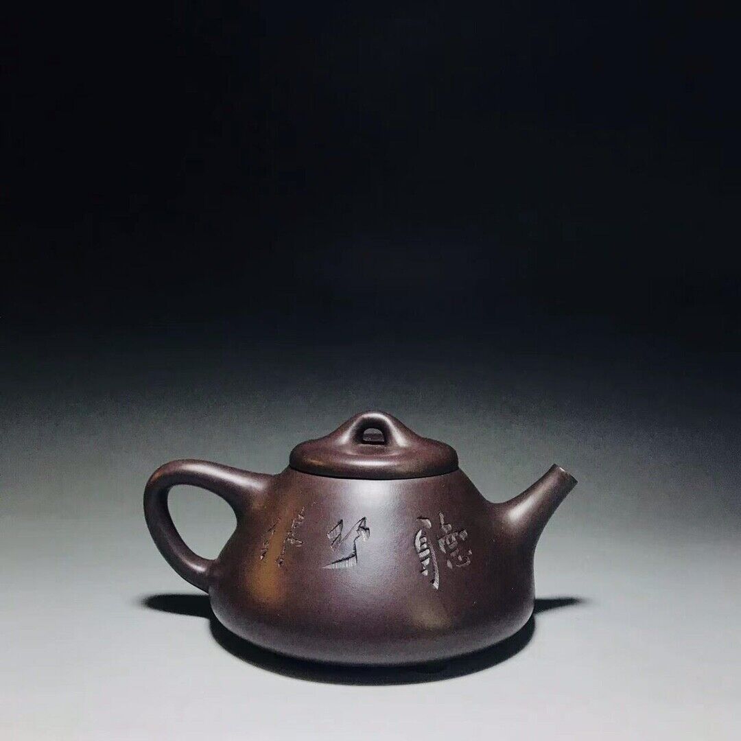 Chinese Yixing Zisha Clay Handmade Exquisite Teapot （子冶石瓢 底款：金鼎商标）