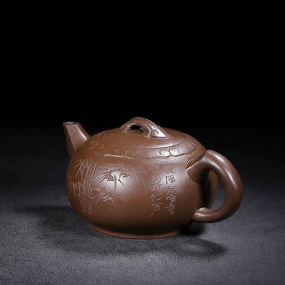 Chinese Yixing Zisha Clay Handmade Exquisite Teapot （一生如意 底款：高海庚）