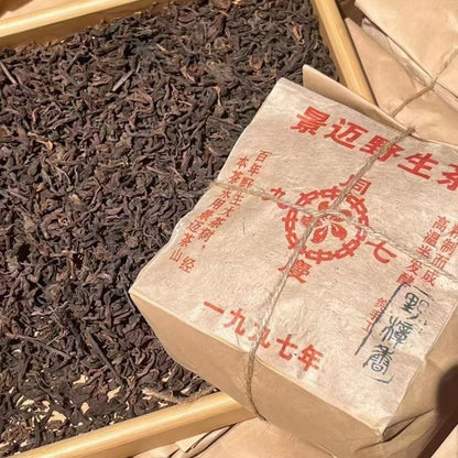 1997 Yunnan Tongqing Pu'er Old Mature Tea Jingmai Wild Puer Tea Ripe 300g