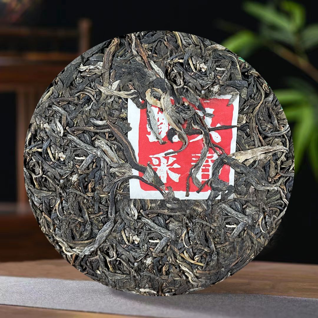 Banzhang First Harvest Spring Tea Pu'er Raw Tea Sweetness Strong 357g/12.59oz