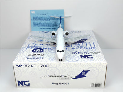 1:200 NG Model JIANGXI AIR ARJ21-700 Passenger Airplane Diecast Aircraft Model