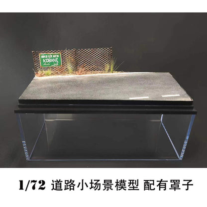 1/72 Road Wire Mesh Scene Model For Tank Model