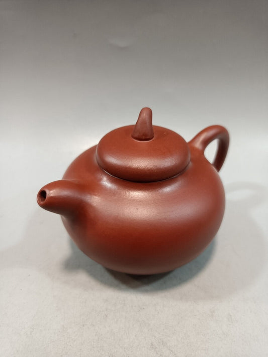 Chinese Old Yixing Clay Teapot Eggplant Handle Pot Purple Sand Teapot 170CC