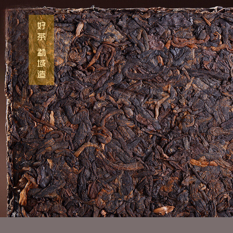 Yunnan Tong Qing Hao Ancient Tree Puer Pu-erh Tea Brick Cooked tea 250g