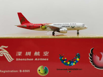 1:400 Phoenix Shenzhen Airlines AIRBUS A320-200 Airplane Diecast Aircraft Model